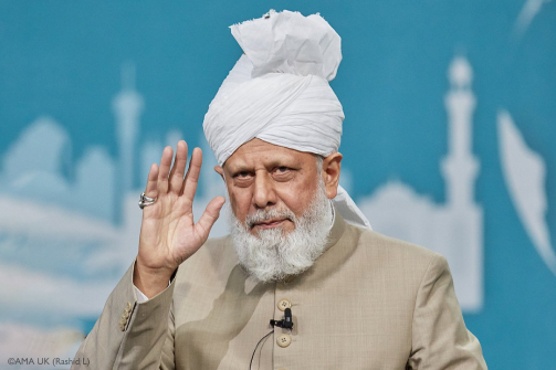 Hadhrat Mirza Masroor Ahmad a.t.b.a