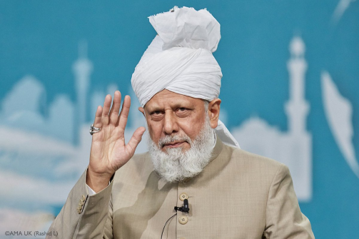 Khalifah Image